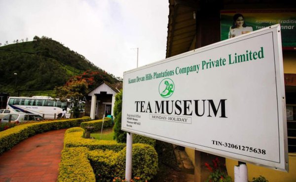 Kerala Tour